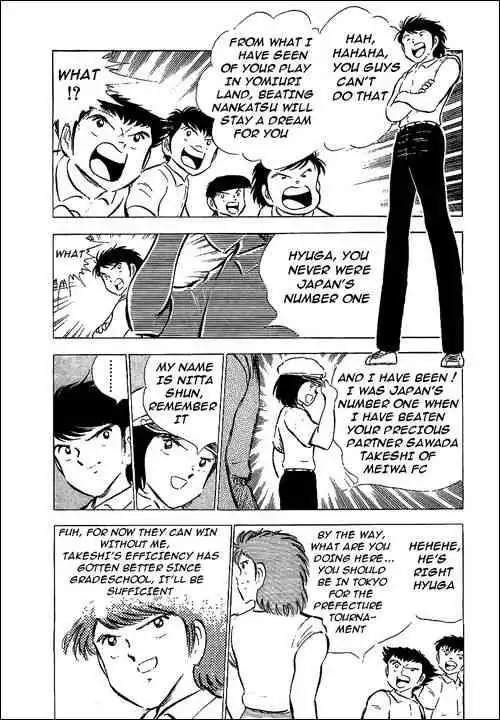 Captain Tsubasa Chapter 54 8